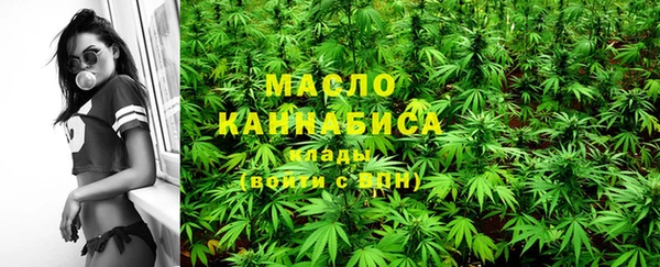 MESCALINE Белокуриха